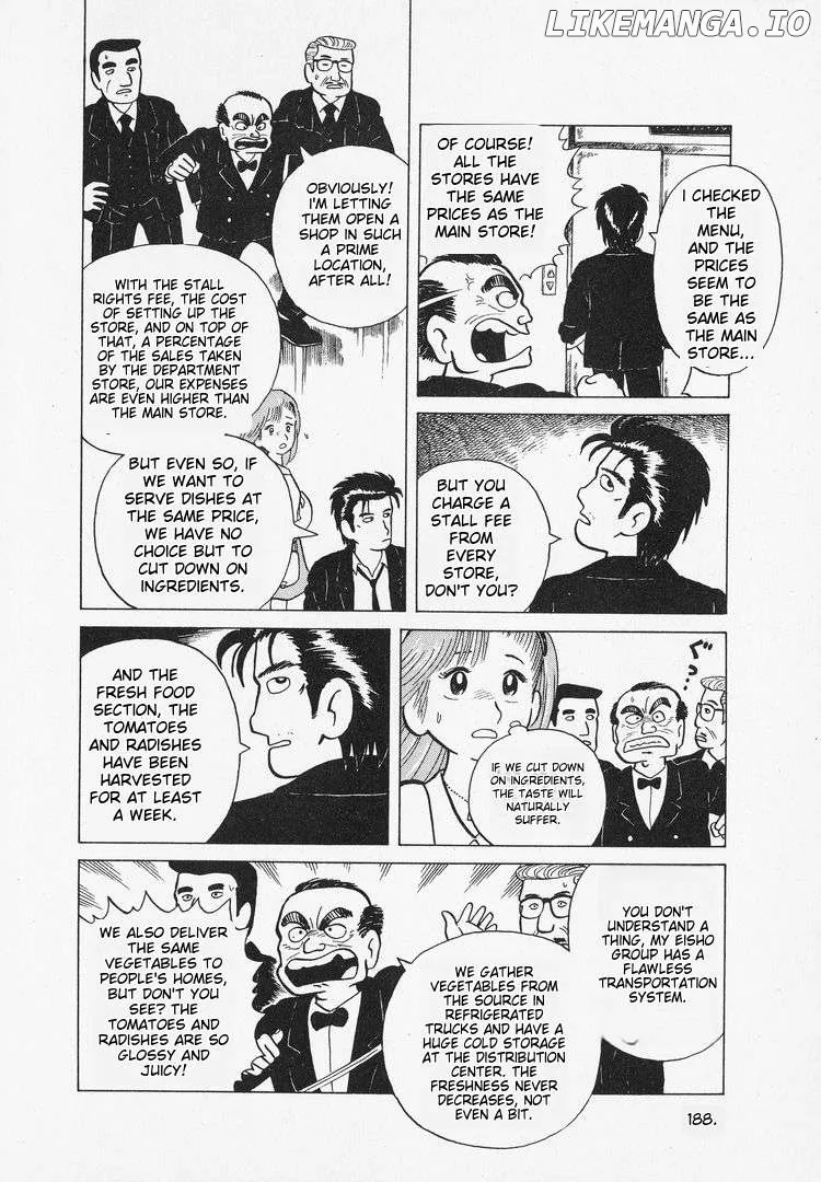Oishinbo  Manga Chapter 8 page 10 - 