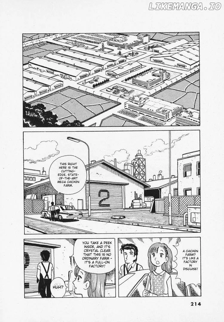 Oishinbo  Manga Chapter 9 page 11 - 