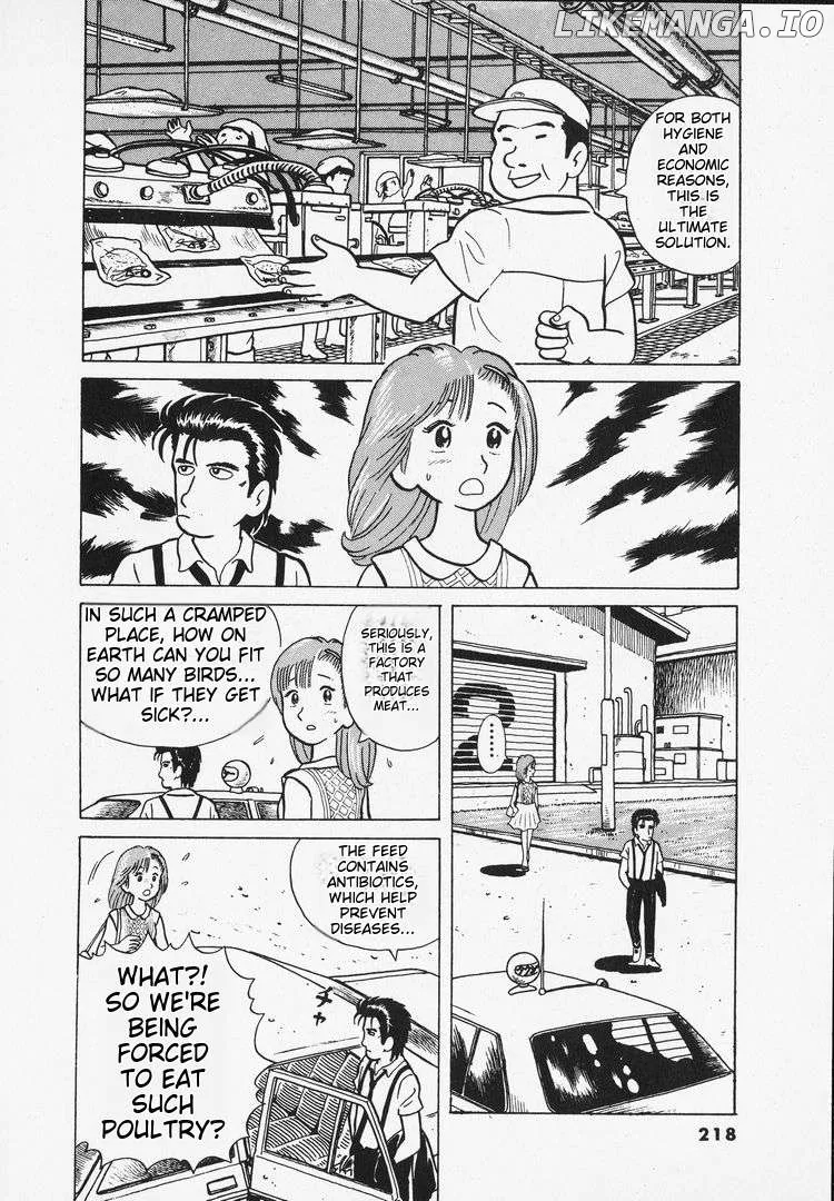 Oishinbo  Manga Chapter 9 page 15 - 