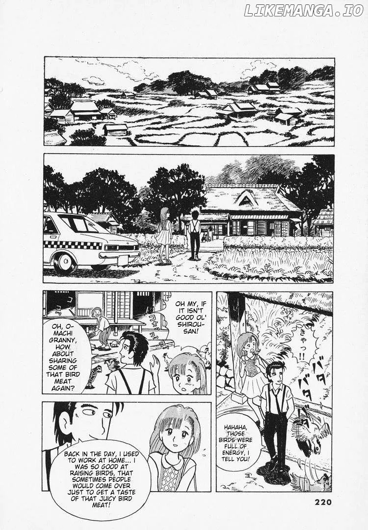 Oishinbo  Manga Chapter 9 page 17 - 