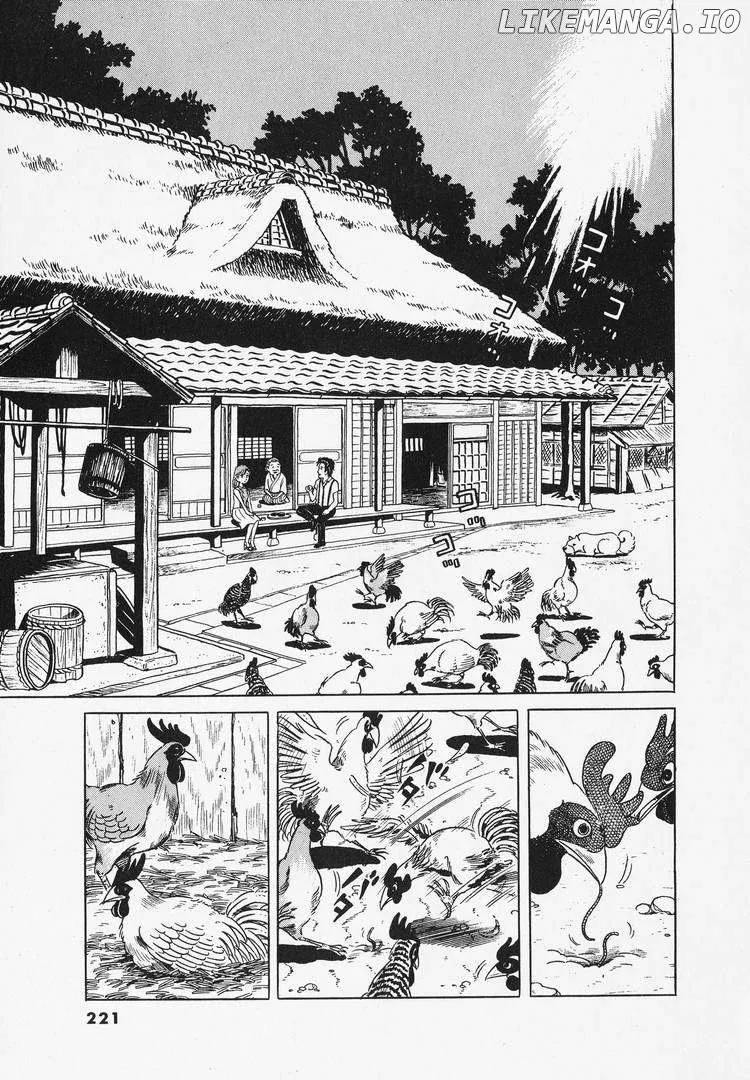 Oishinbo  Manga Chapter 9 page 18 - 