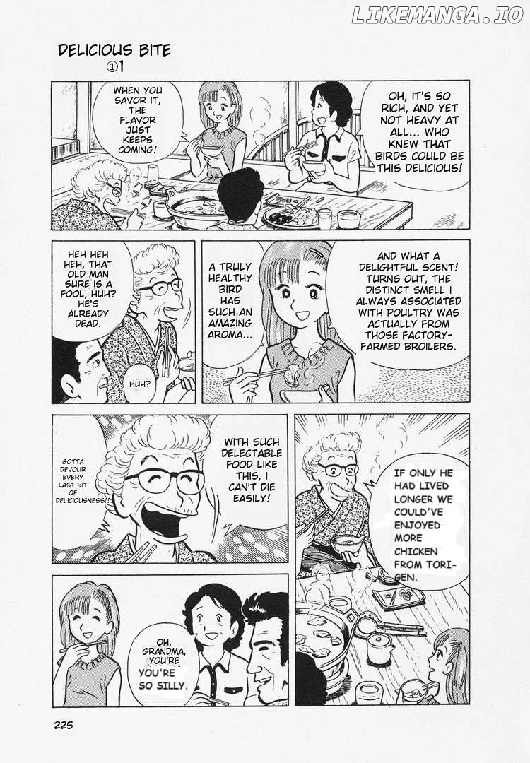Oishinbo  Manga Chapter 9 page 22 - 