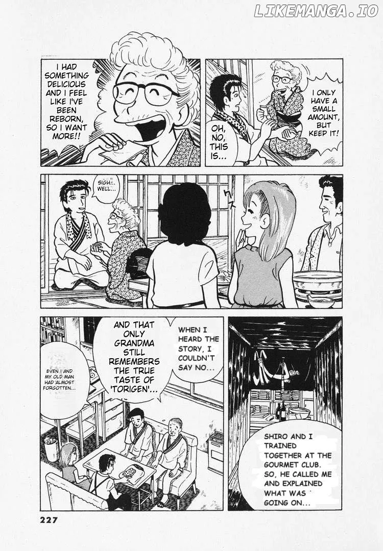 Oishinbo  Manga Chapter 9 page 24 - 