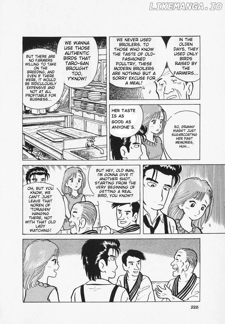 Oishinbo  Manga Chapter 9 page 25 - 