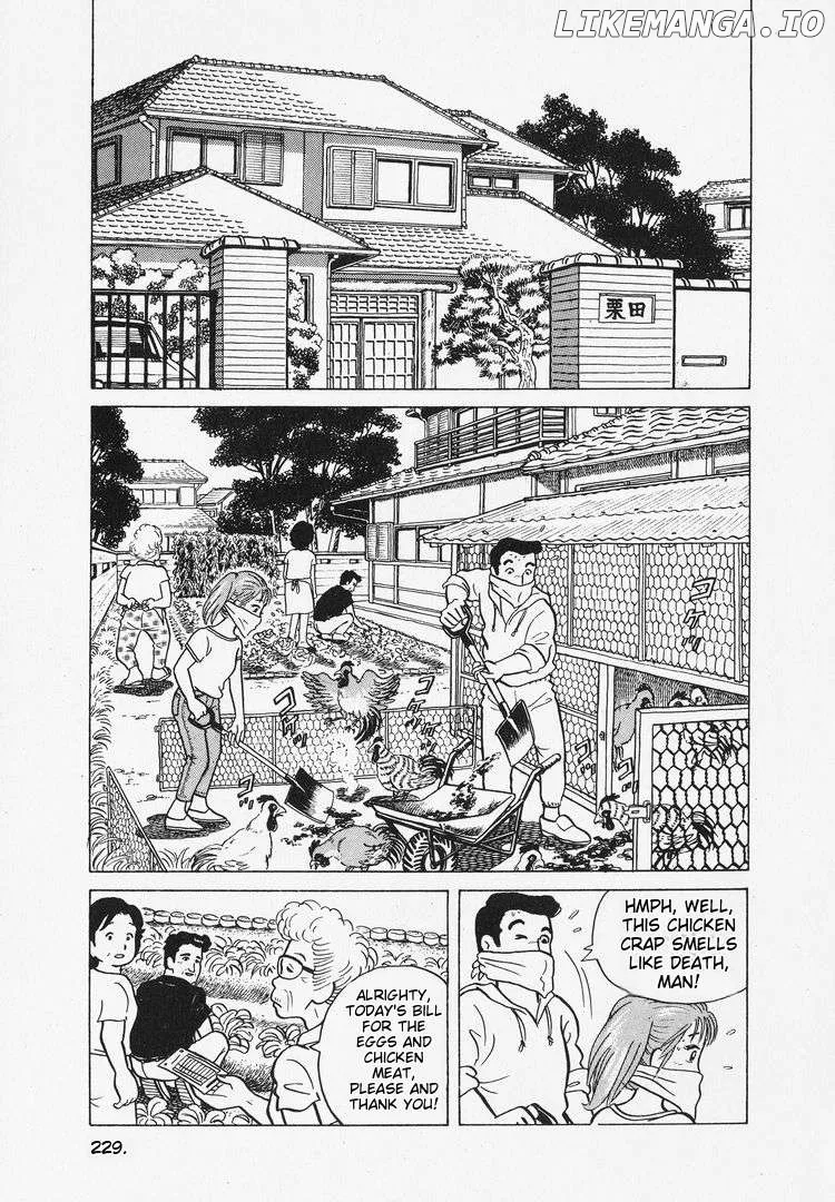 Oishinbo  Manga Chapter 9 page 26 - 