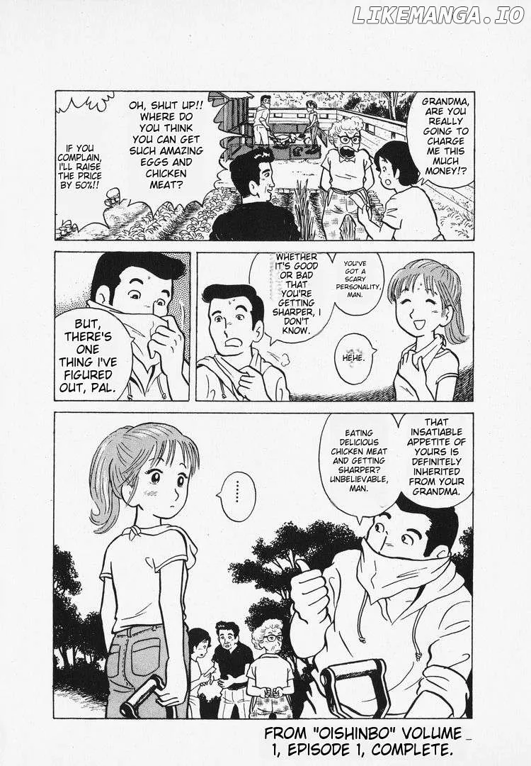 Oishinbo  Manga Chapter 9 page 27 - 