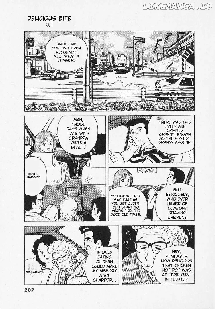 Oishinbo  Manga Chapter 9 page 4 - 