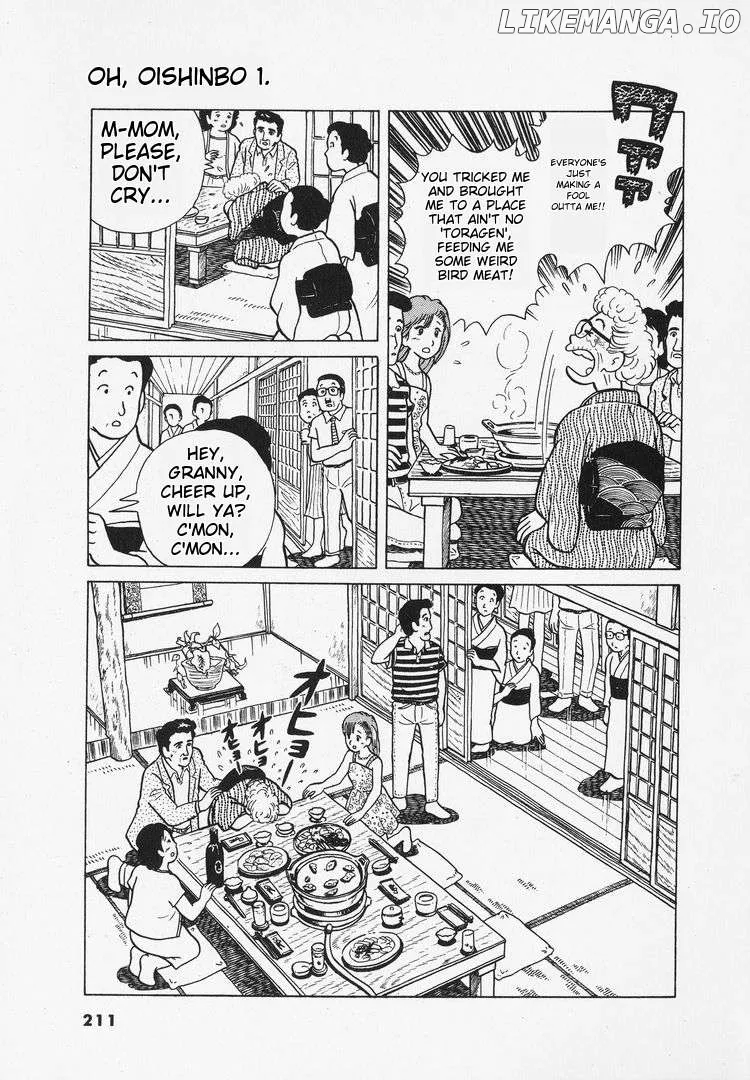 Oishinbo  Manga Chapter 9 page 8 - 