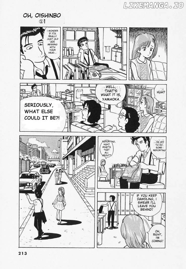 Oishinbo  Manga Chapter 9 page 10 - 