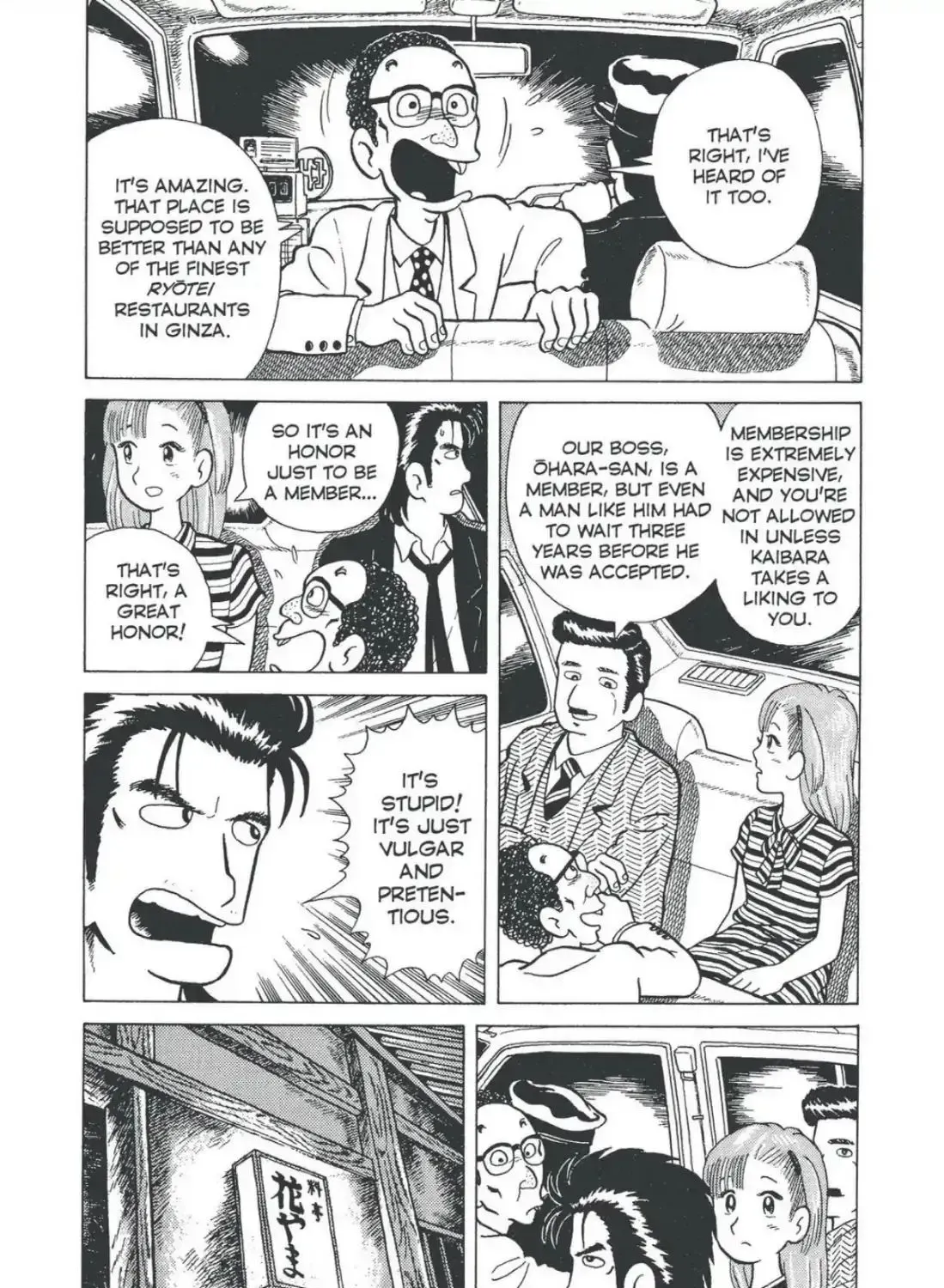 Oishinbo Chapter 1.1 page 11 - 