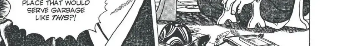Oishinbo Chapter 1.1 page 17 - 