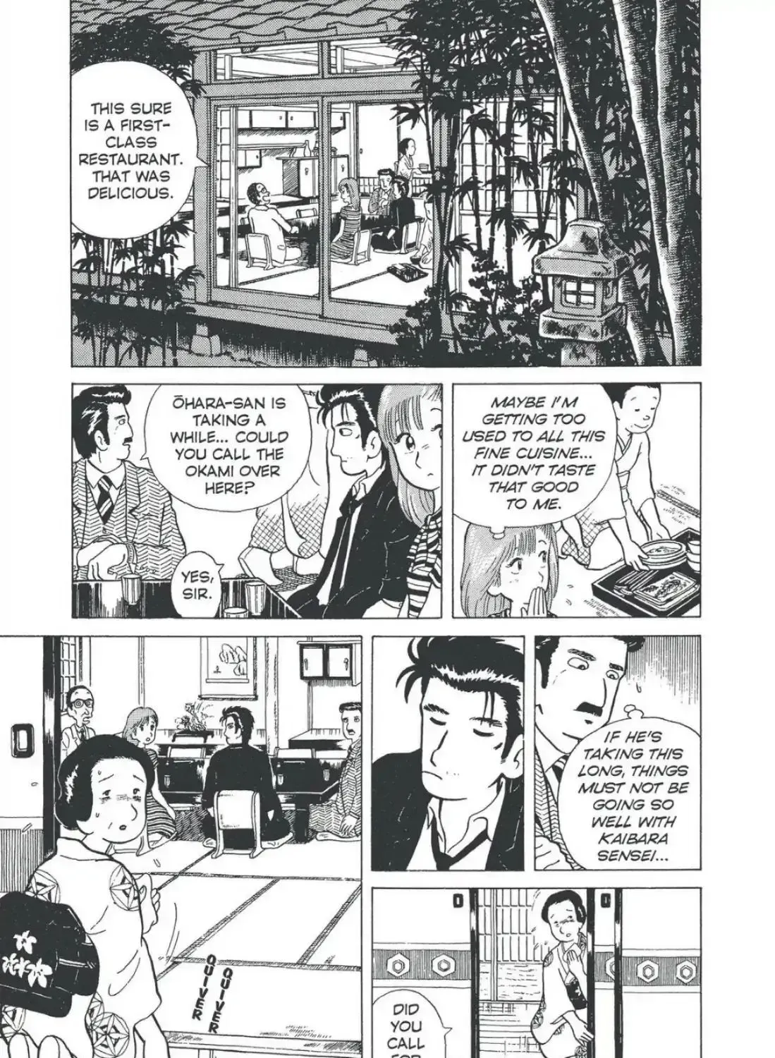 Oishinbo Chapter 1.1 page 20 - 
