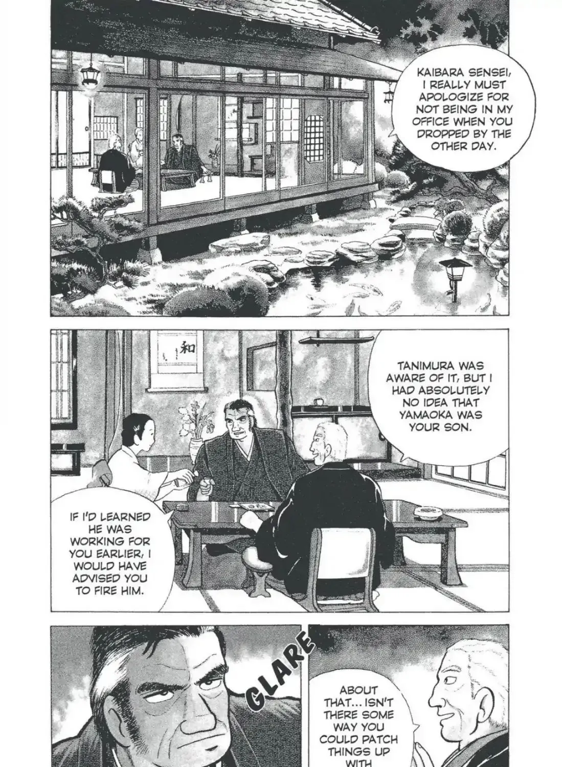 Oishinbo Chapter 1.1 page 3 - 