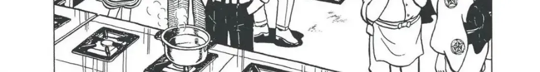Oishinbo Chapter 1.1 page 33 - 