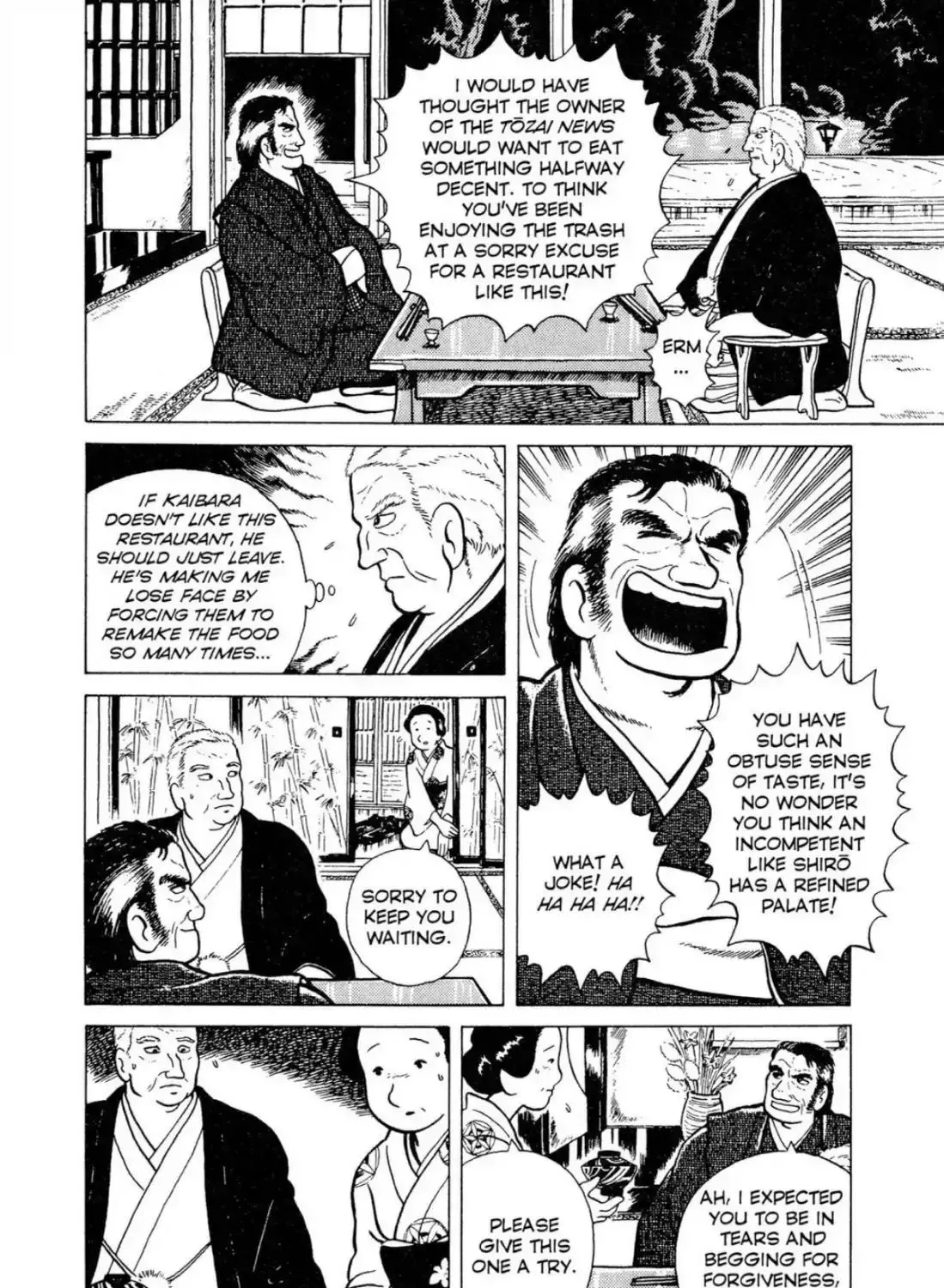 Oishinbo Chapter 1.1 page 34 - 