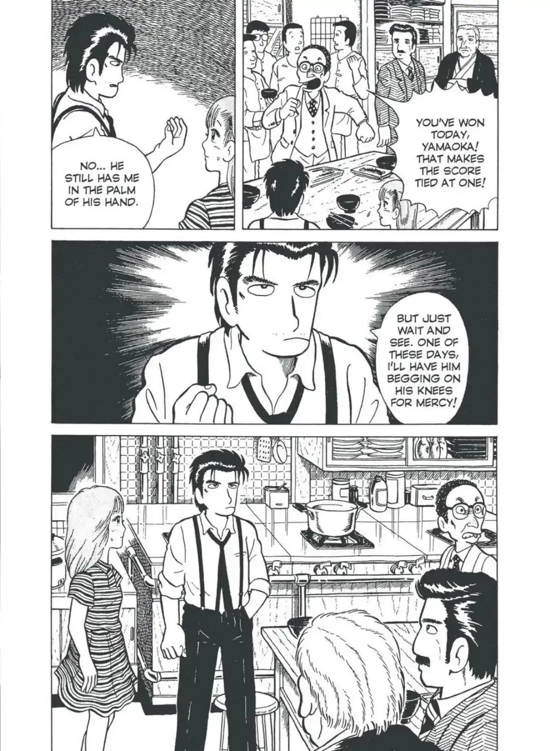 Oishinbo Chapter 1.1 page 44 - 