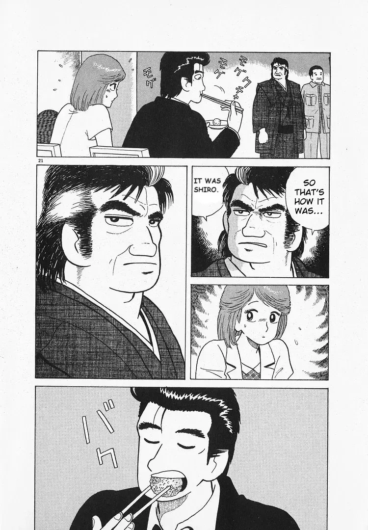 Oishinbo Chapter 1.2 page 21 - 