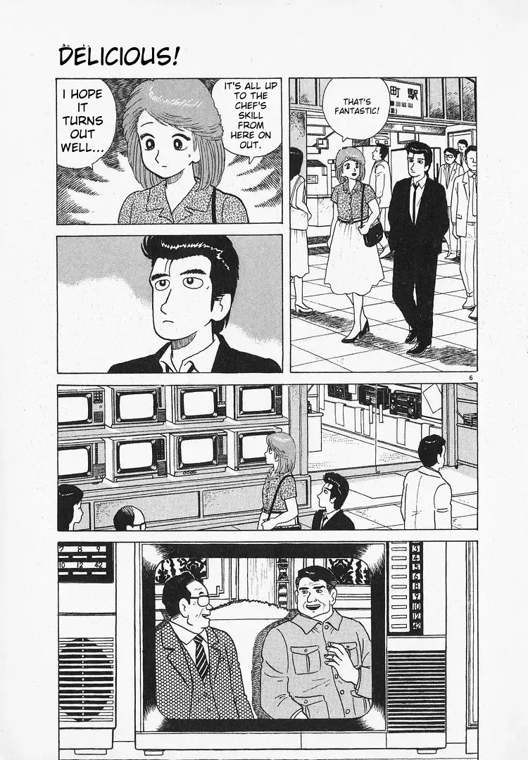 Oishinbo Chapter 1.2 page 6 - 