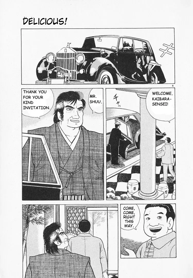 Oishinbo Chapter 1.2 page 8 - 