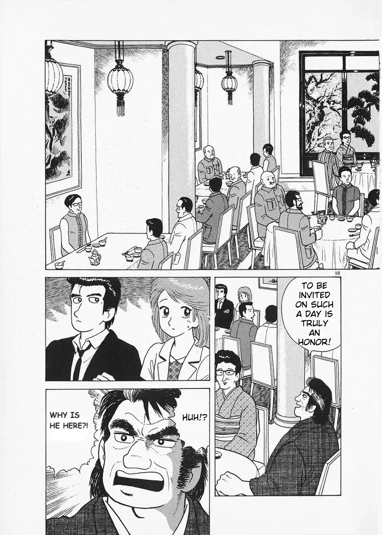 Oishinbo Chapter 1.2 page 10 - 