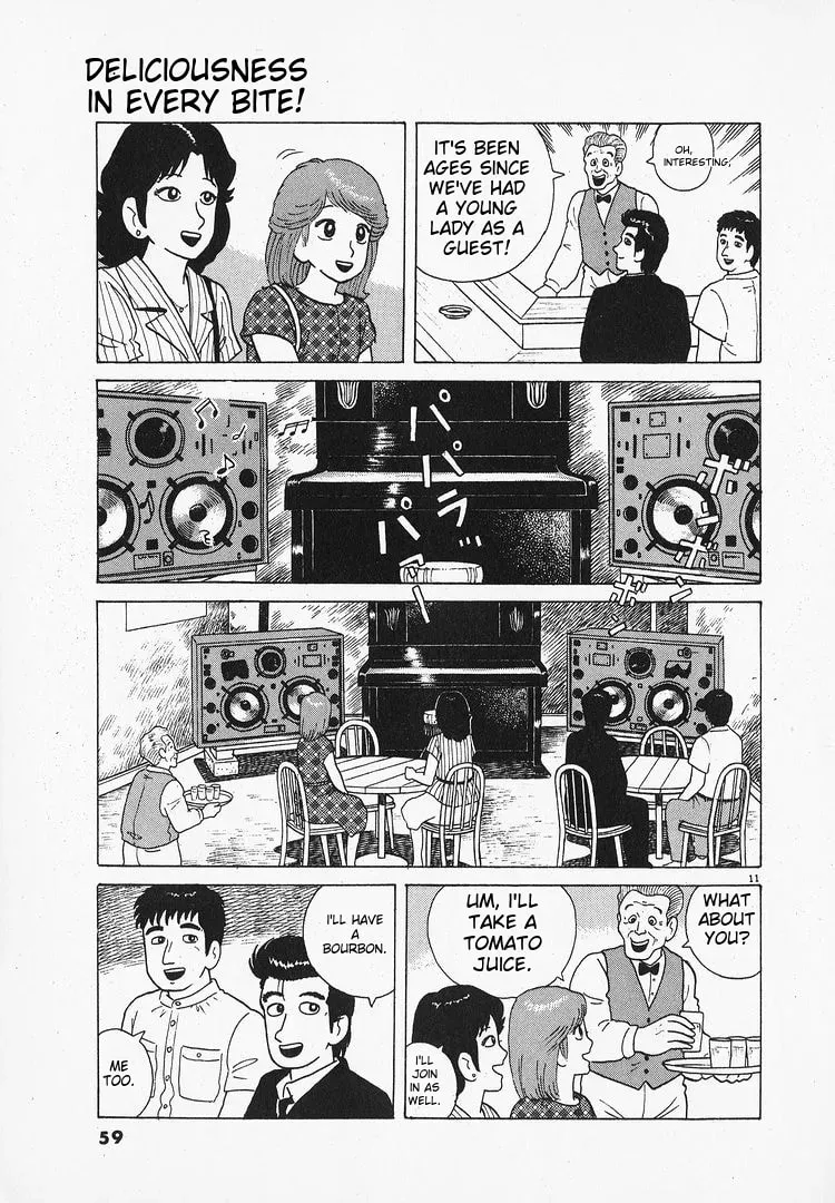Oishinbo Chapter 1.3 page 11 - 