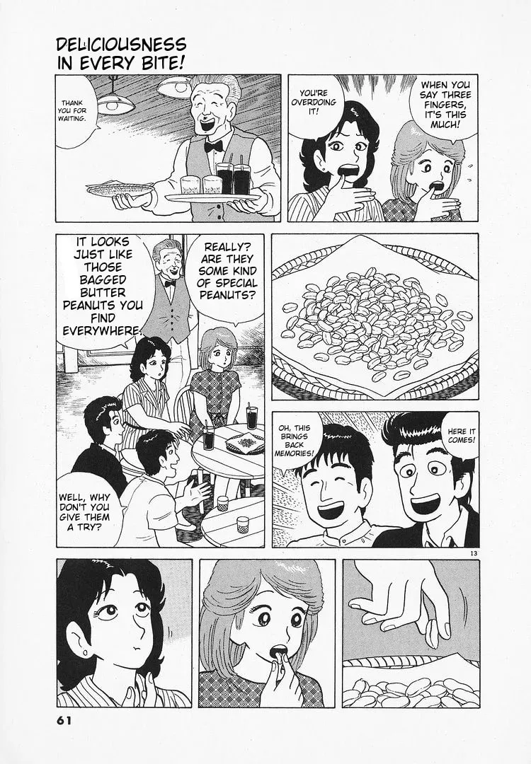 Oishinbo Chapter 1.3 page 13 - 