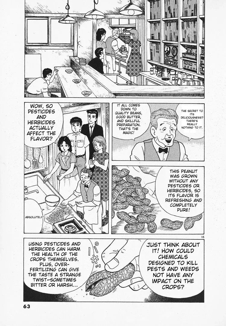Oishinbo Chapter 1.3 page 15 - 