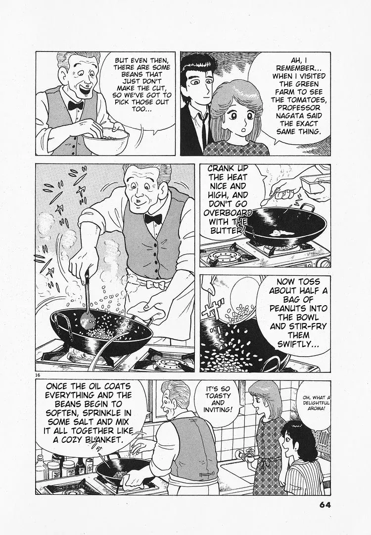 Oishinbo Chapter 1.3 page 16 - 