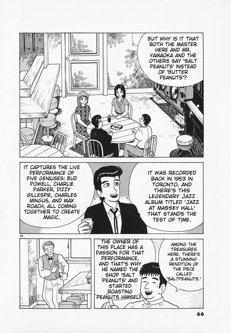 Oishinbo Chapter 1.3 page 18 - 