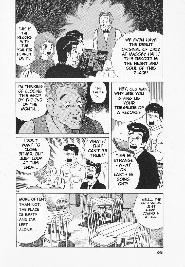 Oishinbo Chapter 1.3 page 20 - 