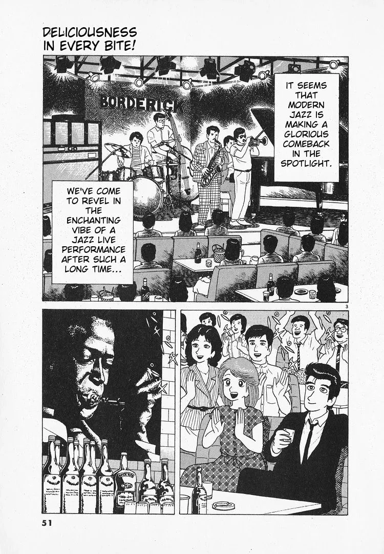 Oishinbo Chapter 1.3 page 3 - 
