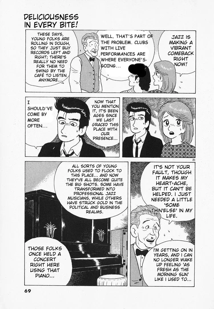 Oishinbo Chapter 1.3 page 21 - 