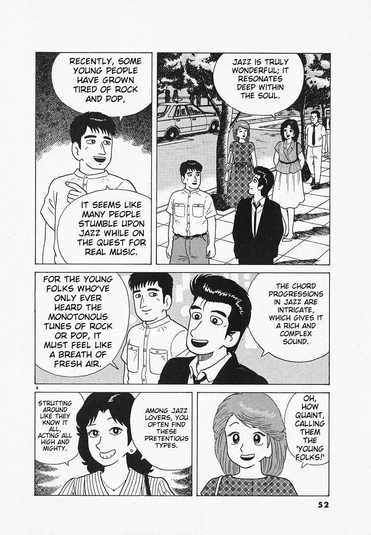 Oishinbo Chapter 1.3 page 4 - 