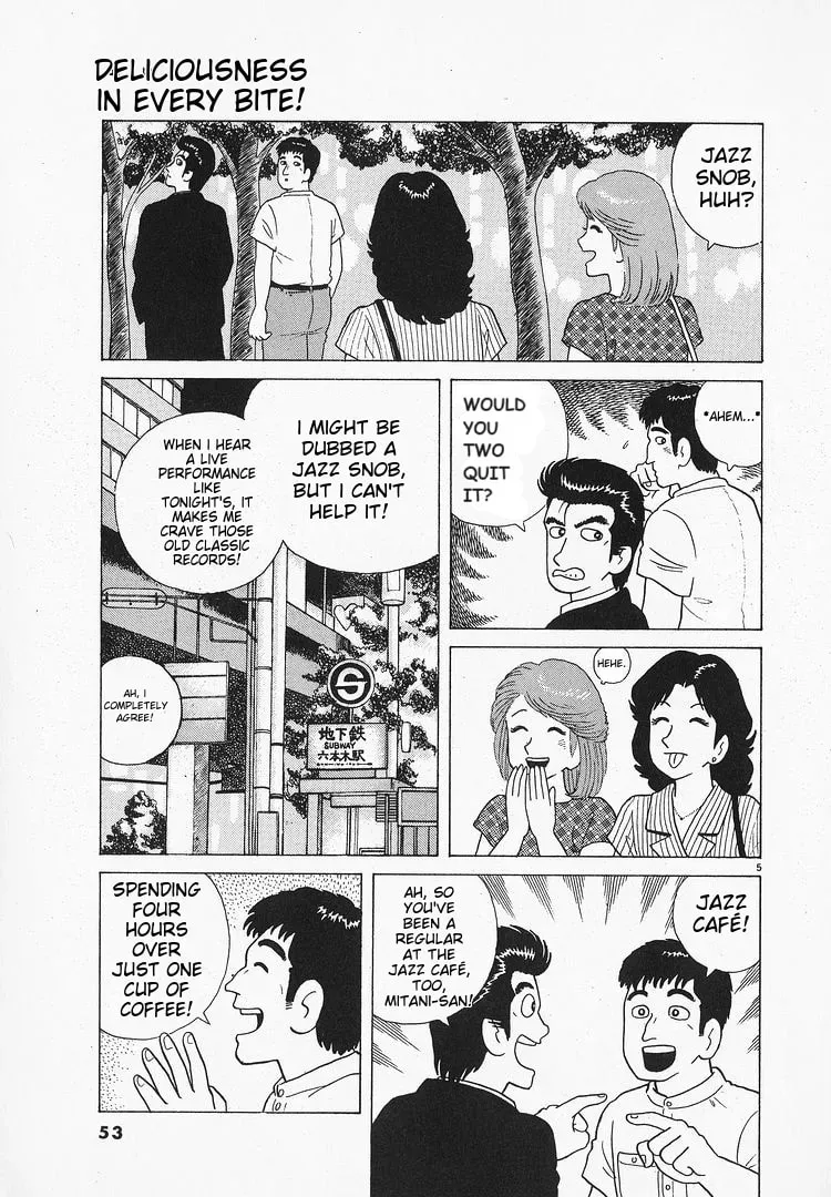 Oishinbo Chapter 1.3 page 5 - 