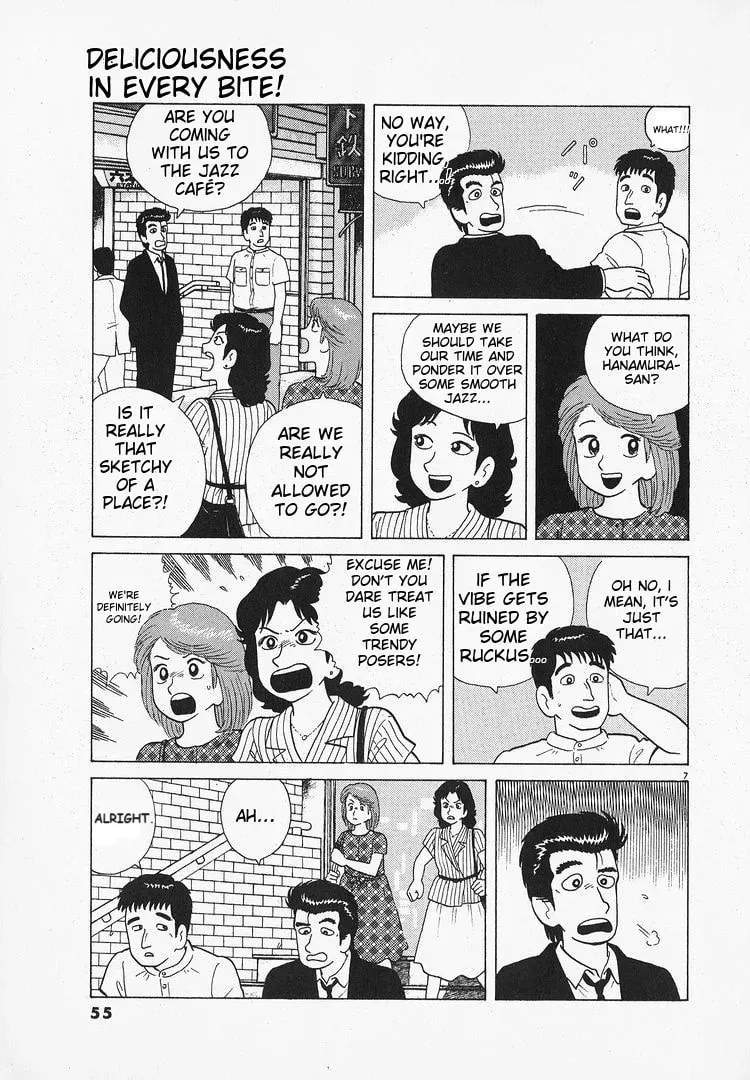Oishinbo Chapter 1.3 page 7 - 