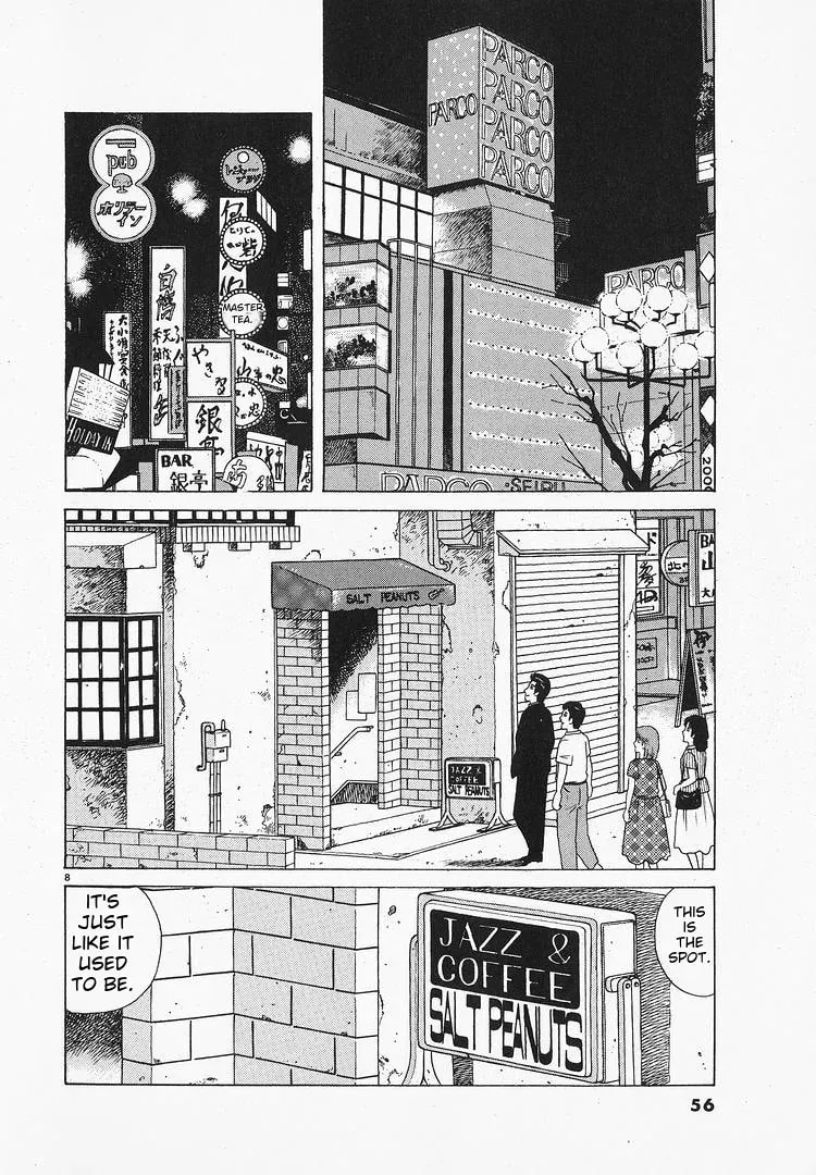 Oishinbo Chapter 1.3 page 8 - 