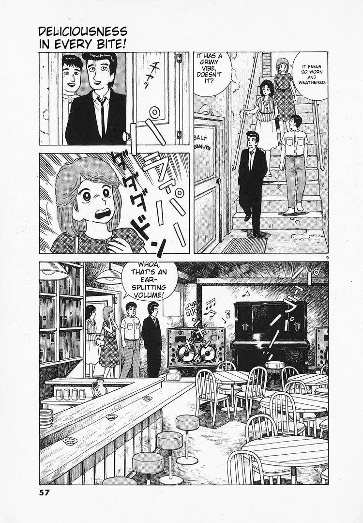 Oishinbo Chapter 1.3 page 9 - 