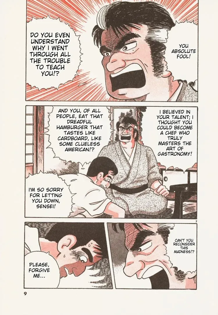 Oishinbo Chapter 1.5 page 12 - 