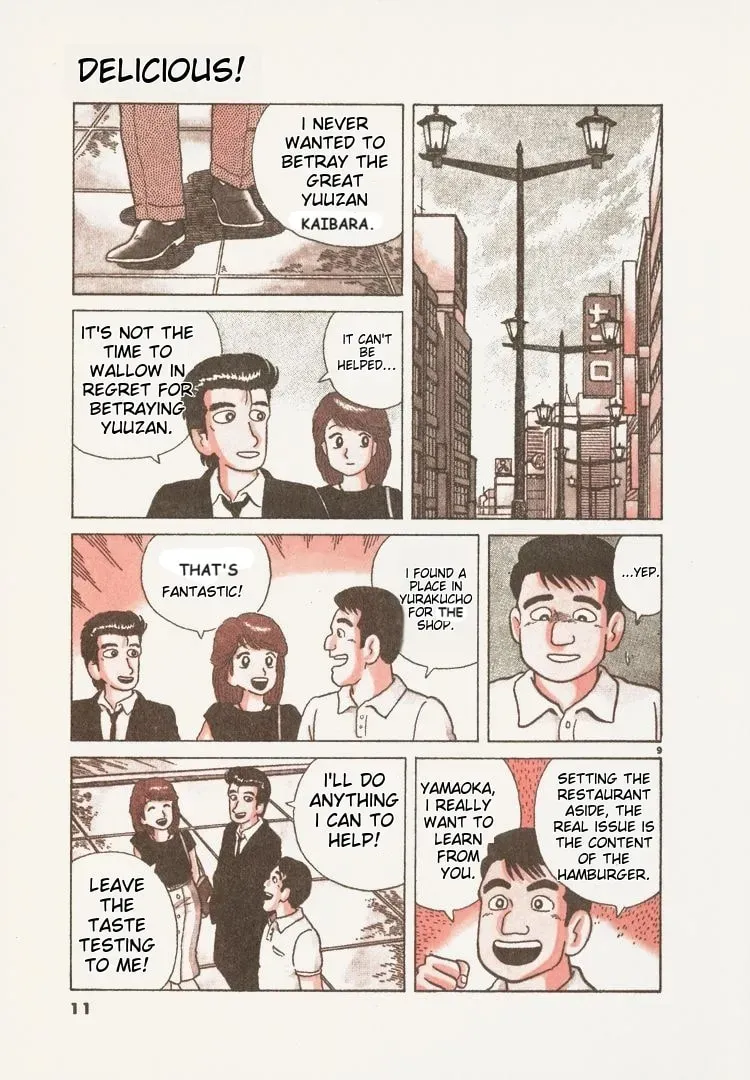 Oishinbo Chapter 1.5 page 14 - 
