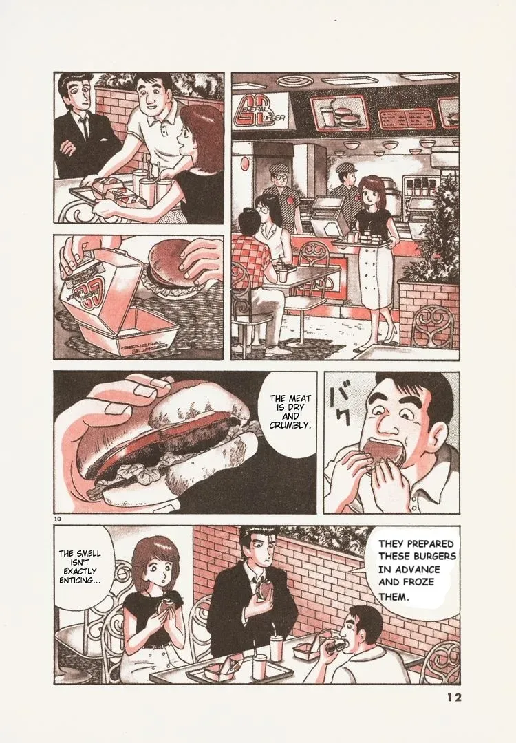 Oishinbo Chapter 1.5 page 15 - 