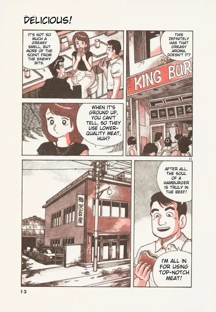 Oishinbo Chapter 1.5 page 16 - 