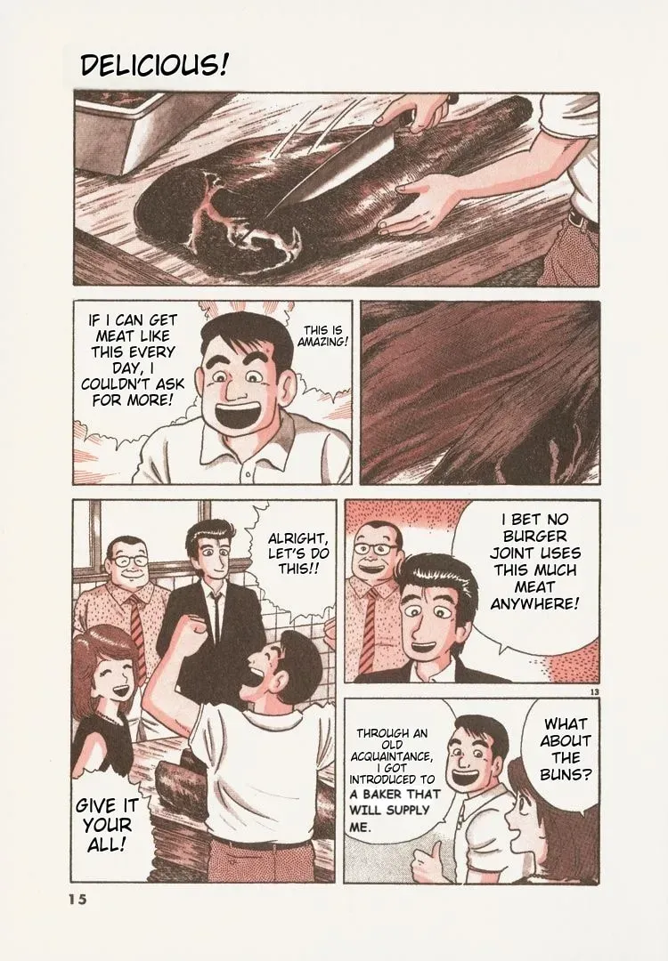 Oishinbo Chapter 1.5 page 18 - 