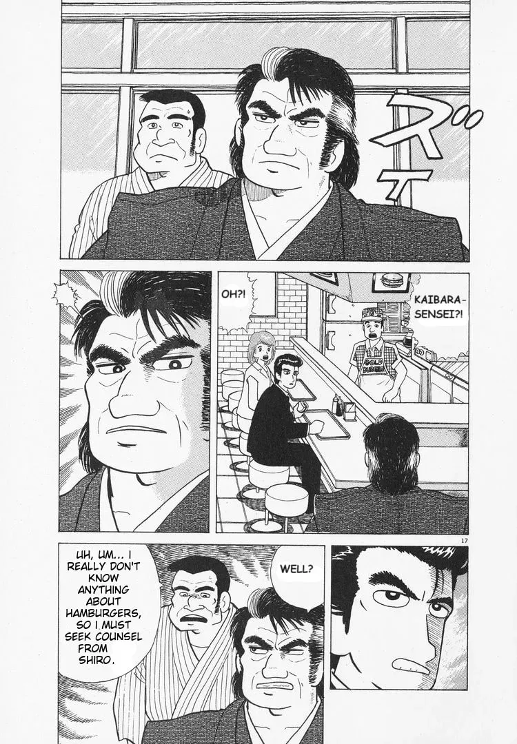 Oishinbo Chapter 1.5 page 22 - 