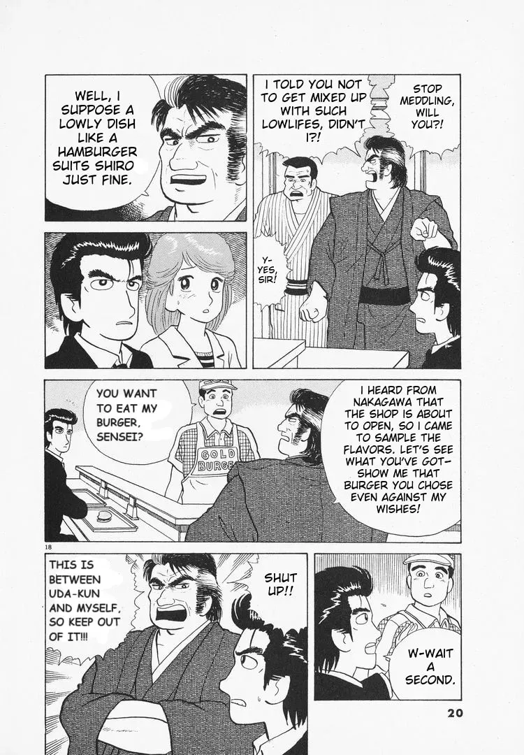 Oishinbo Chapter 1.5 page 23 - 