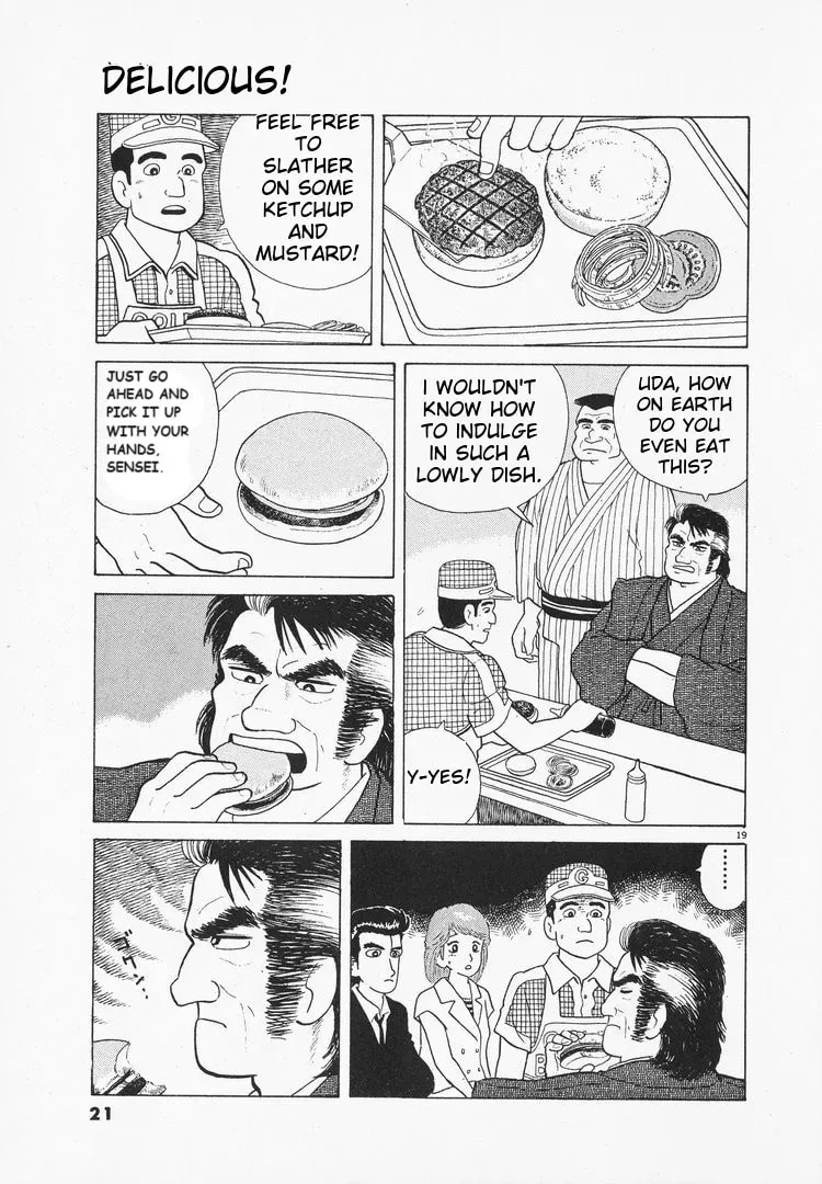 Oishinbo Chapter 1.5 page 24 - 
