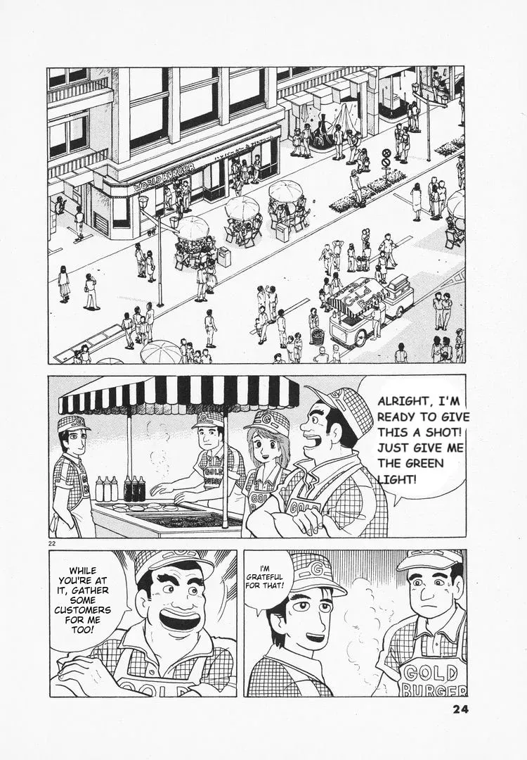 Oishinbo Chapter 1.5 page 27 - 