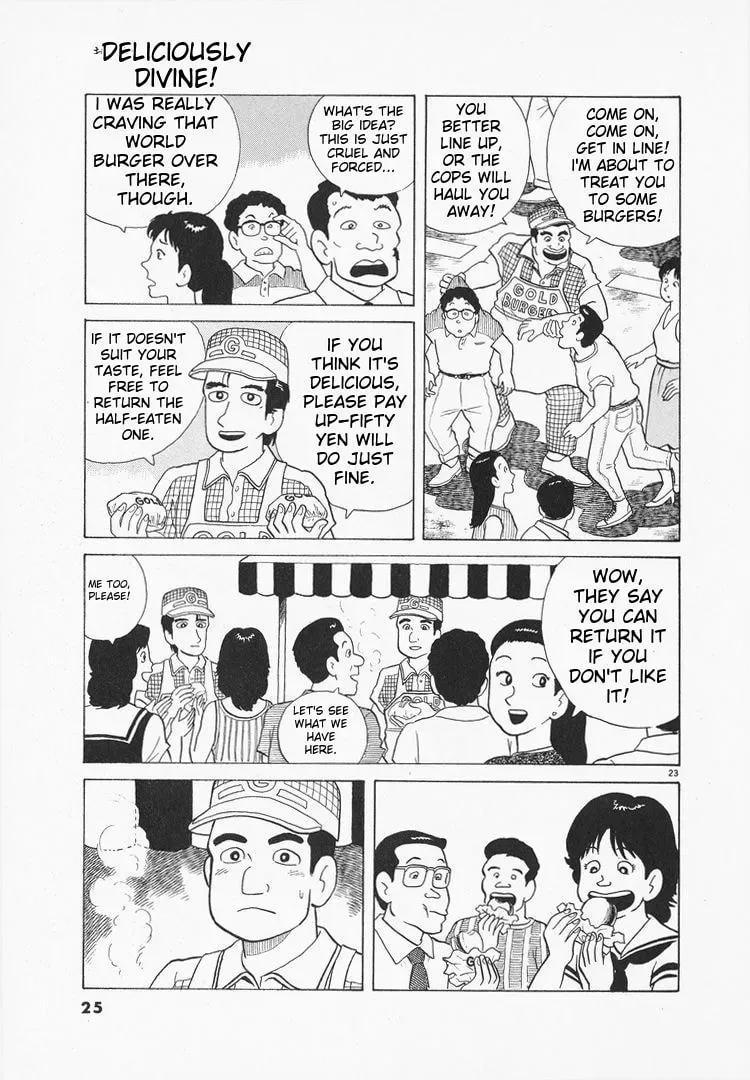 Oishinbo Chapter 1.5 page 28 - 