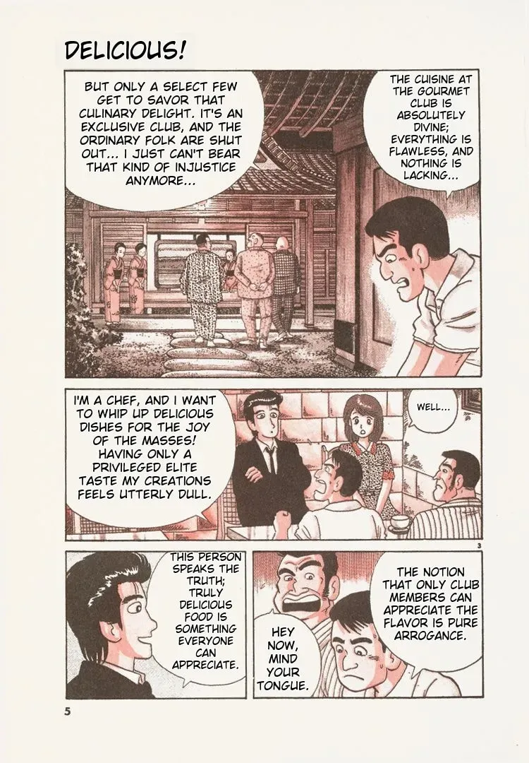 Oishinbo Chapter 1.5 page 8 - 