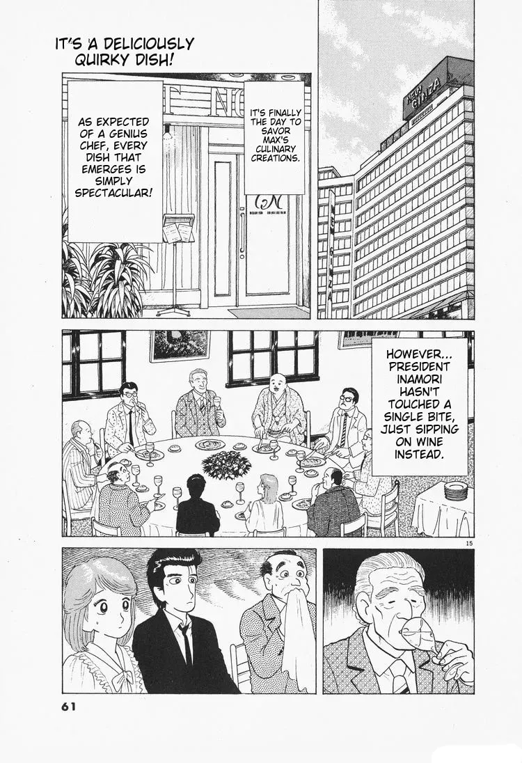 Oishinbo Chapter 1.6 page 15 - 