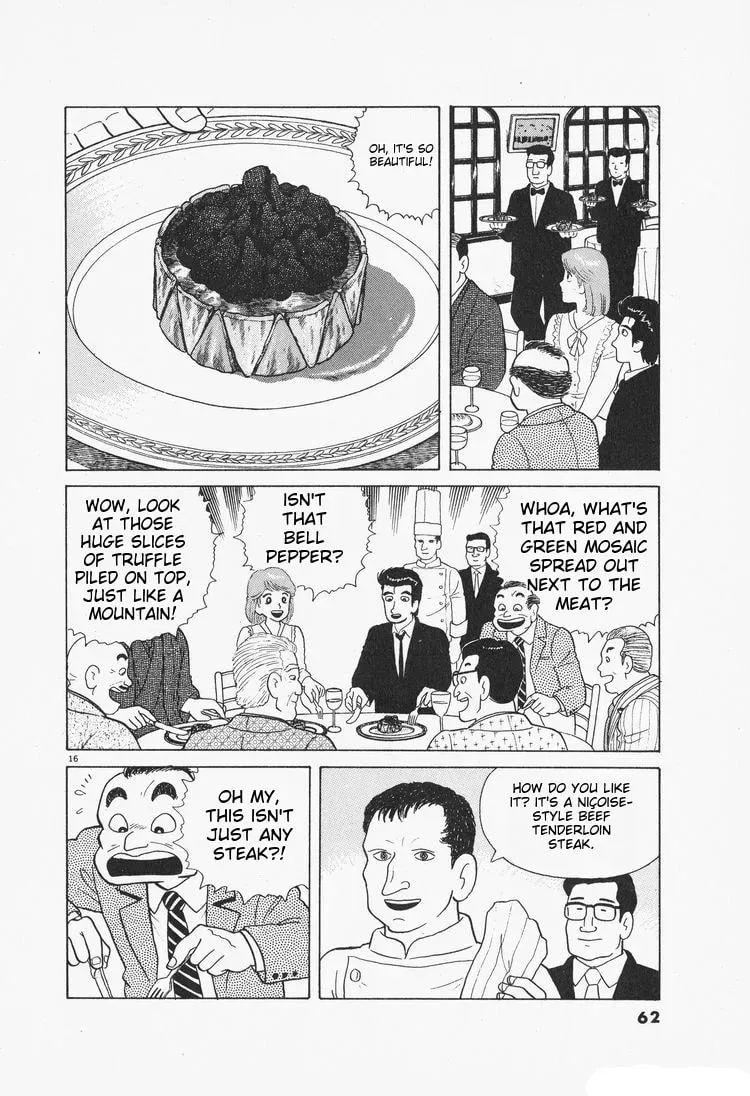 Oishinbo Chapter 1.6 page 16 - 